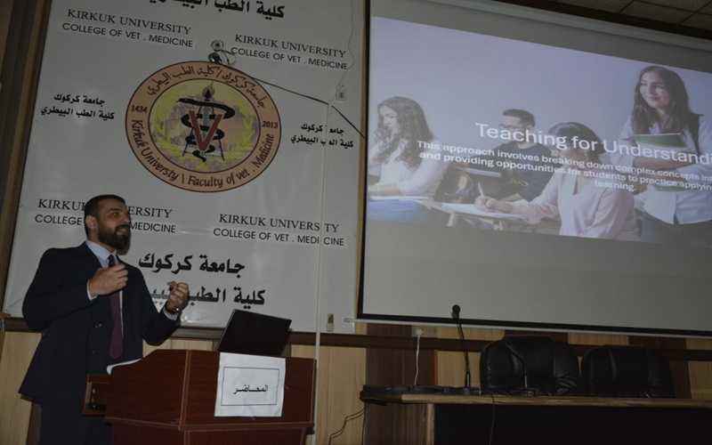 The College of Veterinary Medicine holds a seminar entitled (The positive effects of technology on the teaching and learning of students).