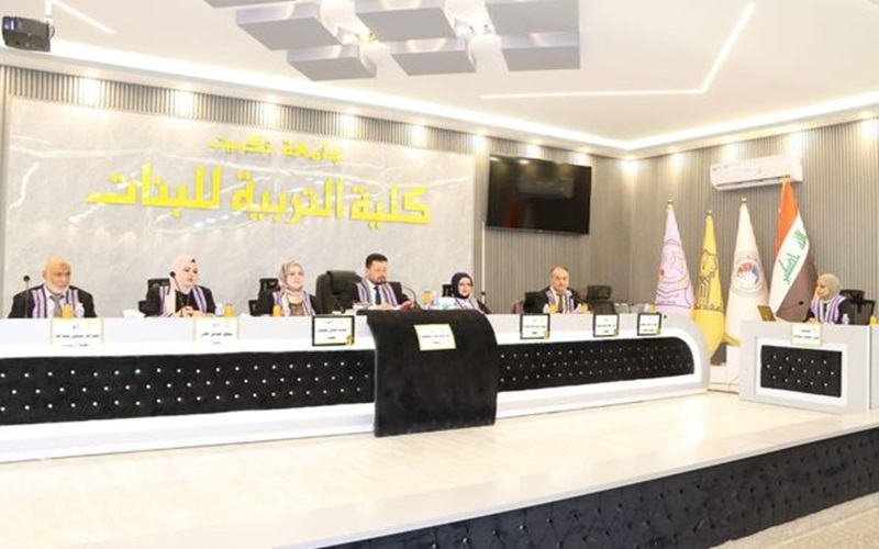 Teaching participation in the discussion of a doctoral thesis at Tikrit University