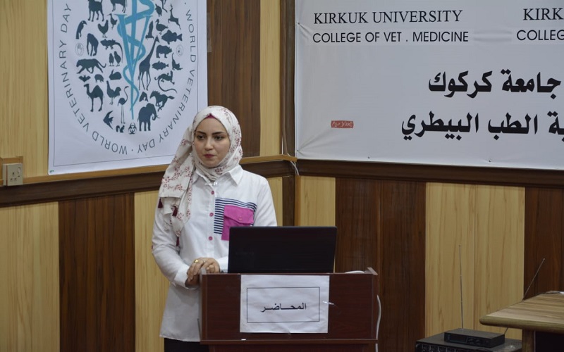 The College of Veterinary Medicine holds a seminar entitled (Monosodium Glutamate).