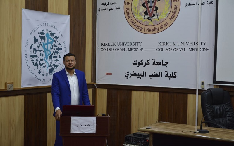 The College of Veterinary Medicine holds a seminar entitled (Pollution and its Role in Global Warming)