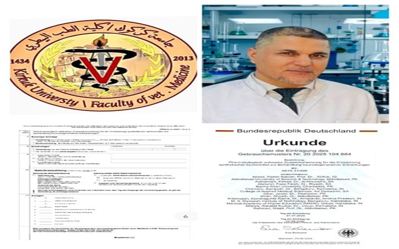 A lecturer from the College of Veterinary Medicine obtains a patent from the Federal Republic of Germany