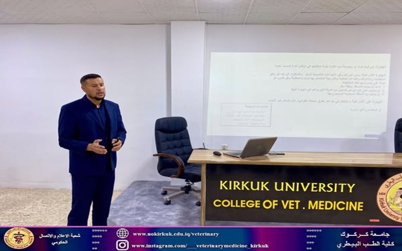 The College of Veterinary Medicine organizes a discussion session on illegal immigration 