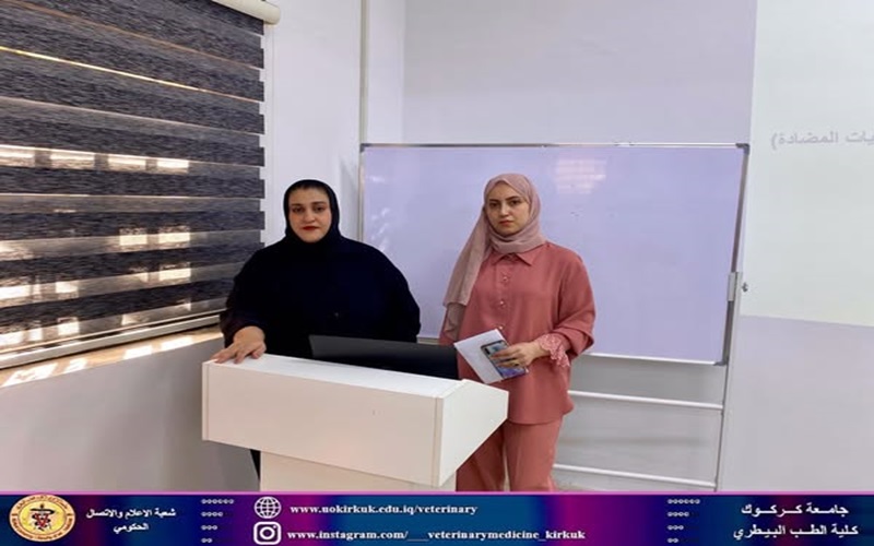 The College of Veterinary Medicine organizes a workshop on extremist discourse.