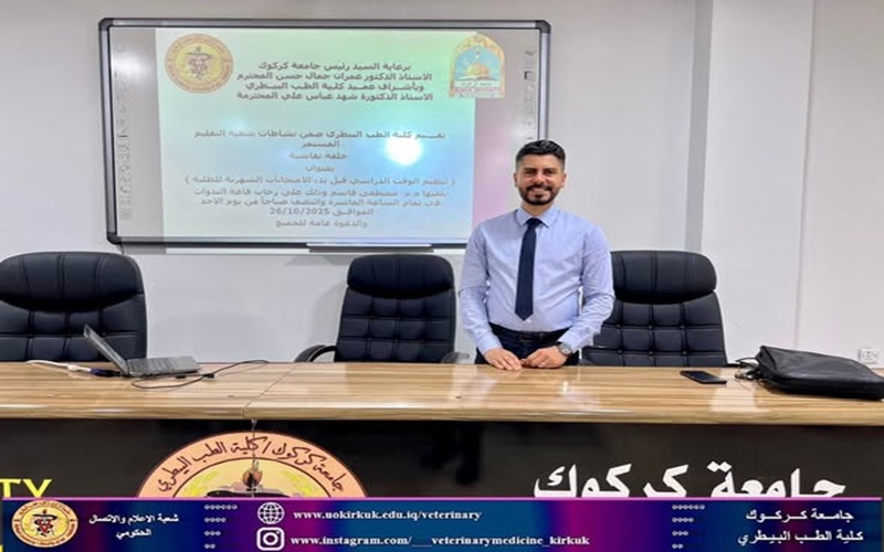 The Faculty of Veterinary Medicine organizes a workshop on monthly exams