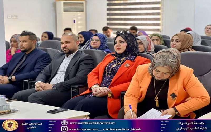 The College of Veterinary Medicine organizes a symposium on public health.