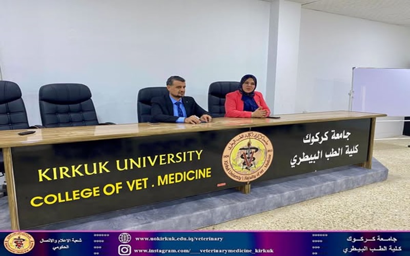 Dean of the College of Veterinary Medicine holds a meeting with students 