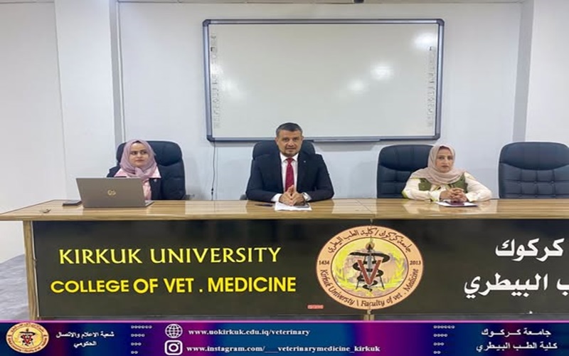 The Faculty of Veterinary Medicine organizes a workshop on administrative corruption 