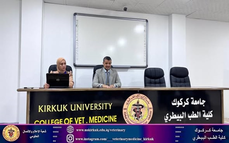 The Faculty of Veterinary Medicine organizes a workshop on corruption in the public sector