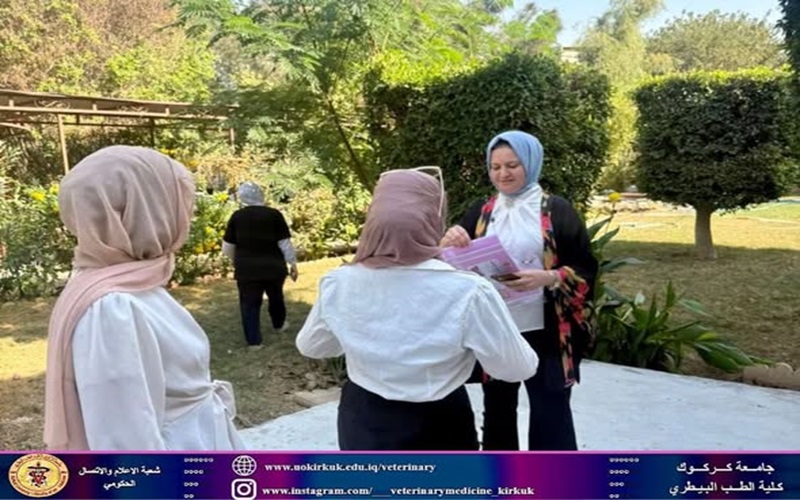 Veterinary medicine organizes an educational awareness campaign about breast cancer 