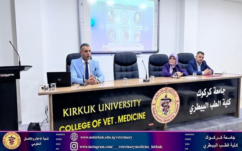 The Faculty of Veterinary Medicine organizes an awareness seminar on drugs.