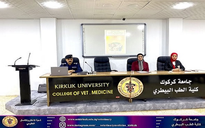 The Faculty of Veterinary Medicine organizes an awareness seminar on intellectual extremism 
