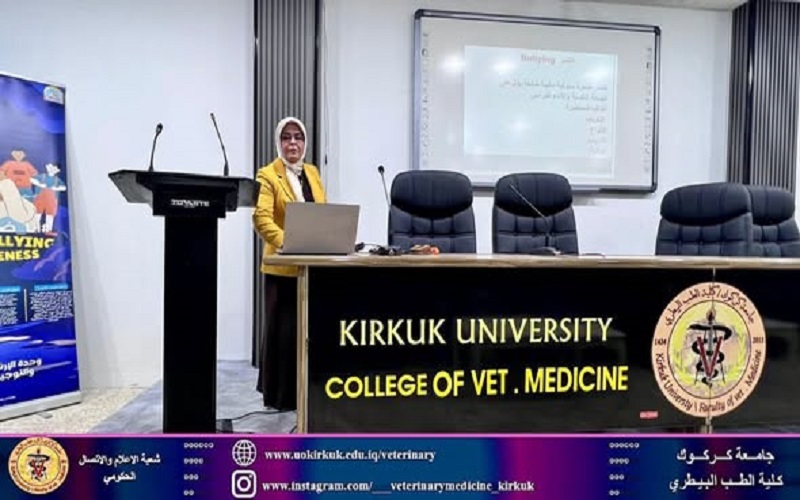 The Faculty of Veterinary Medicine organizes a workshop on bullying