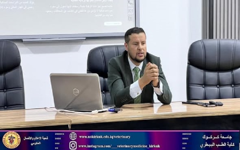 The Faculty of Veterinary Medicine organizes a course on the phenomenon of administrative corruption.