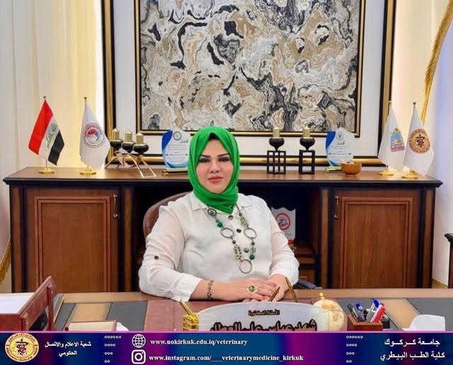 بمناسبة حلول رأس السنة