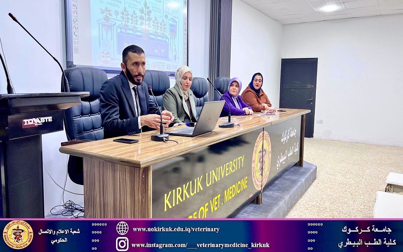 The Faculty of Veterinary Medicine organizes a scientific seminar on food security.