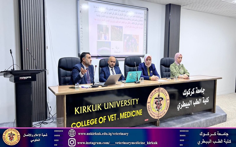 The Faculty of Veterinary Medicine organizes a scientific seminar on zoonotic diseases.