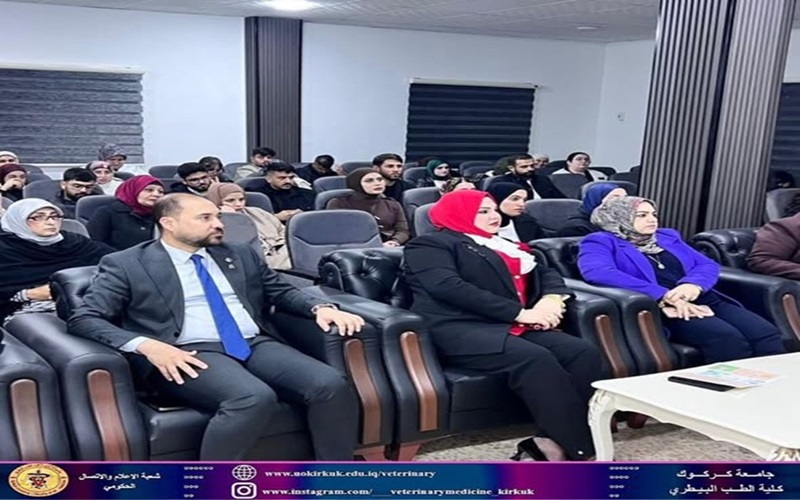 The College of Veterinary Medicine organizes a seminar on the challenges of water scarcity.