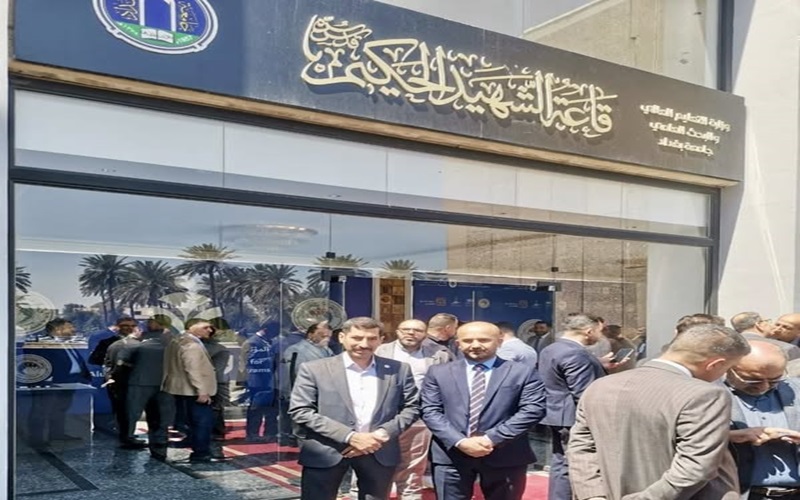 مقرري الأقسام العلمية في كلية الطب البيطري يشاركون فى الدورات التدريبية الحضورية لتطبيق عملية بولونيا لجميع التخصصات المشمولة .