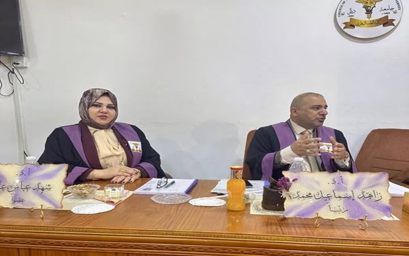  مشاركة عميد كلية الطب البيطري في لجنة مناقشة رسالة ماجستير في جامعة ديالى .