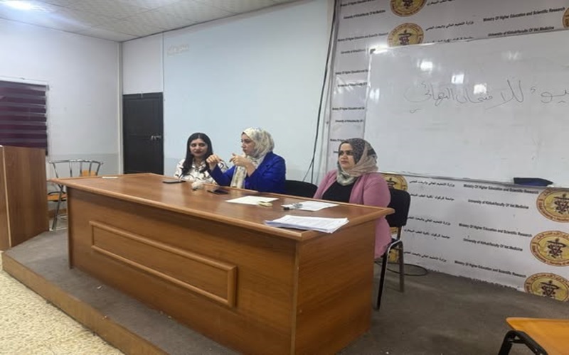  كلية الطب البيطري تنظم ورشة عمل عن الامتحانات 