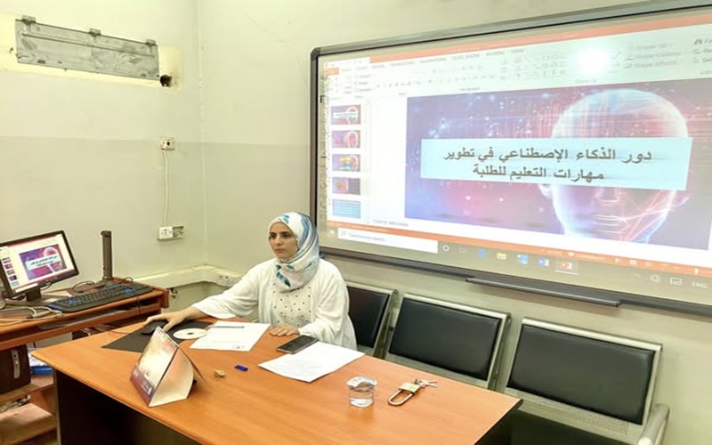 كلية الطب البيطري تنظم ورشة عمل عن الذكاء الاصطناعي .