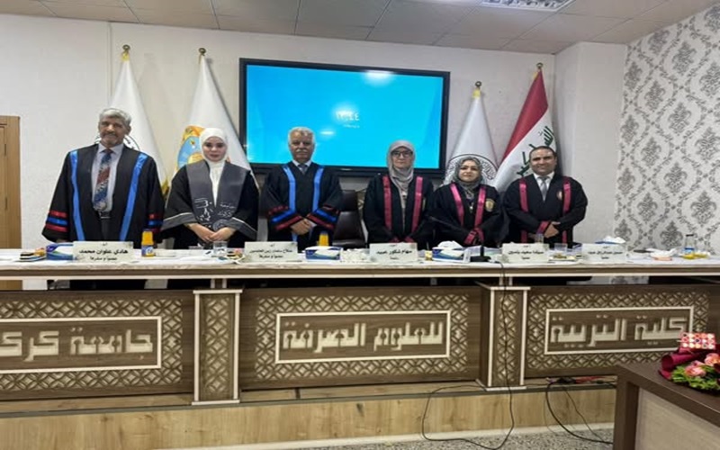 مشاركة تدريسية في لجنة مناقشة رسالة ماجستير في كلية التربية للعلوم الصرفة .