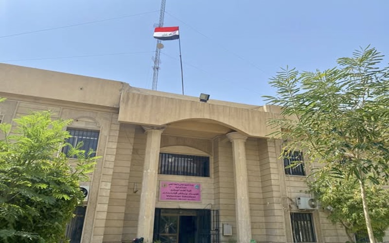 Veterinary Medicine renews the Iraqi flagpole