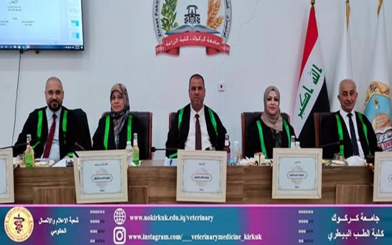Participation of a lecturer in the membership of the committee discussing a master's thesis at the College of Agriculture, University of Kirkuk