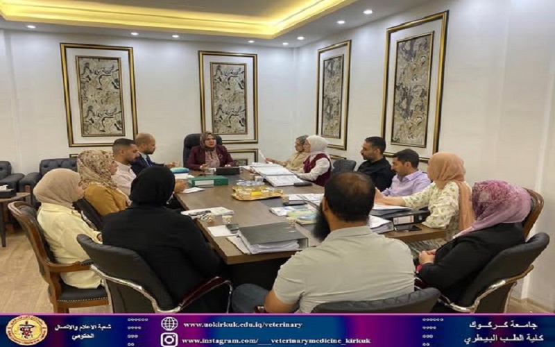 The Dean of the College of Veterinary Medicine holds a meeting with the Program Accreditation Committee