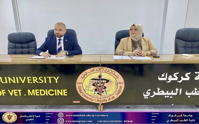 The Dean of the College of Veterinary Medicine holds a meeting with the college's faculty.