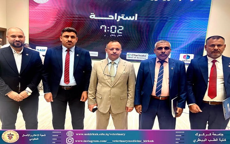 Participation of a lecturer from the College of Veterinary Medicine in a scientific conference