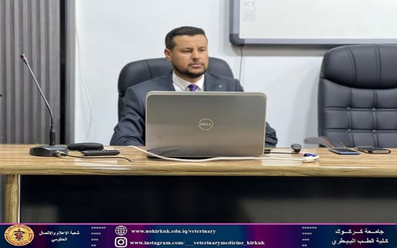 The Faculty of Veterinary Medicine organizes a training course on combating corruption 