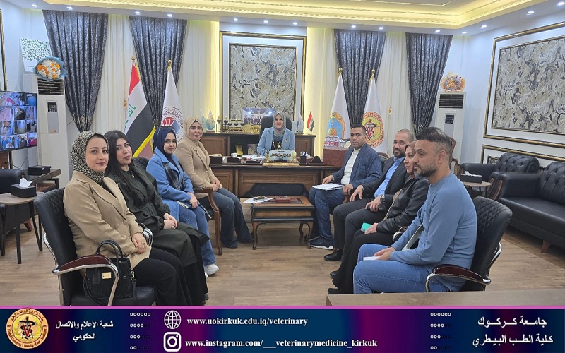 اللجنة المركزية للتدقيق والرقابة الداخلية تزور الكلية 