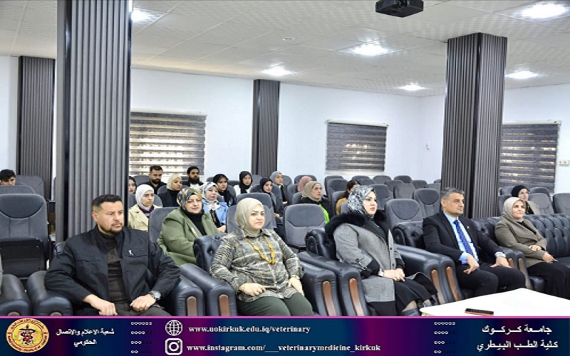 كلية الطب البيطري تنظم ورشة عمل عن الأسبوع العالمي لريادة الأعمال 