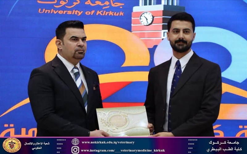 The teaching methods course at Kirkuk University has concluded.