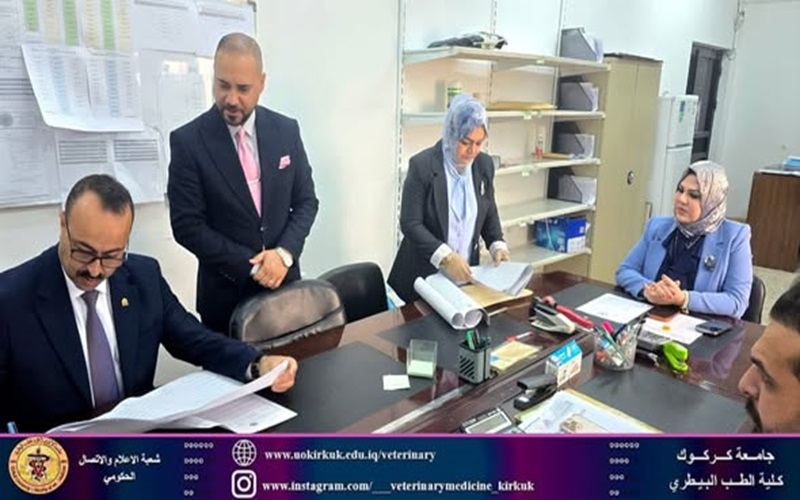اللجنة المركزية لمتابعة آلية سير الامتحانات تزور كلية الطب البيطري 