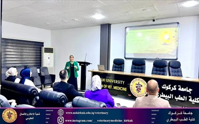 كلية الطب البيطري تنظم دورة تدريبية عن المناعة 