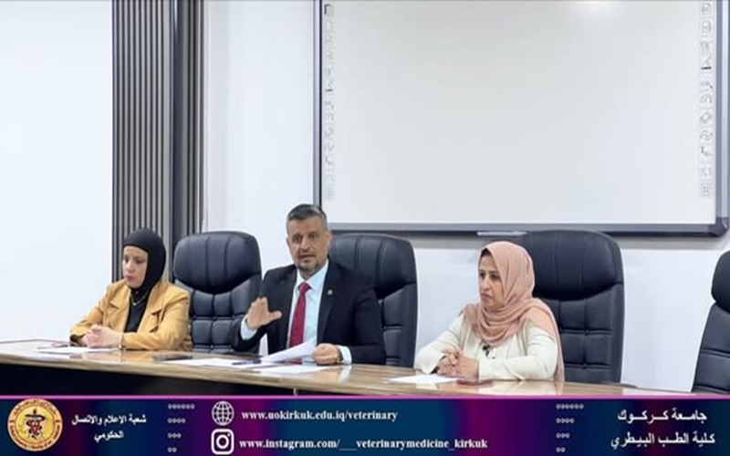 كلية الطب البيطري تنظم ورشة عمل عن التحول الرقمي 