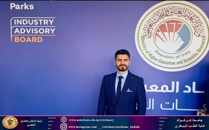 مشاركة تدريسي من كلية الطب البيطري في فعاليات المؤتمر الوطني 
