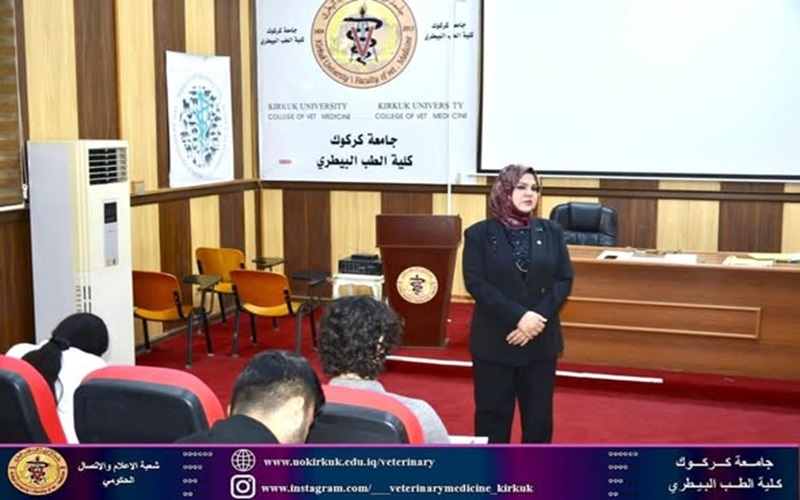 انطلاق الامتحانات النهائية في كلية الطب البيطري 