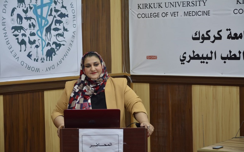 كلية الطب البيطري تنظم ورشة عمل عن دور التكنلوجيا في التعلم على برنامج التشريح البيطري vet-anatomy 