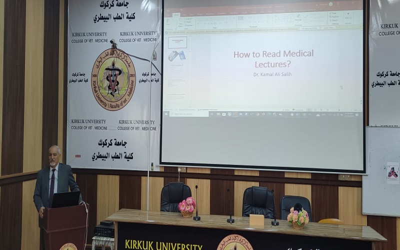 The College of Veterinary Medicine receives accepted students for the academic year 2023-2024 ​